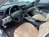Фото 9 - Lexus IS