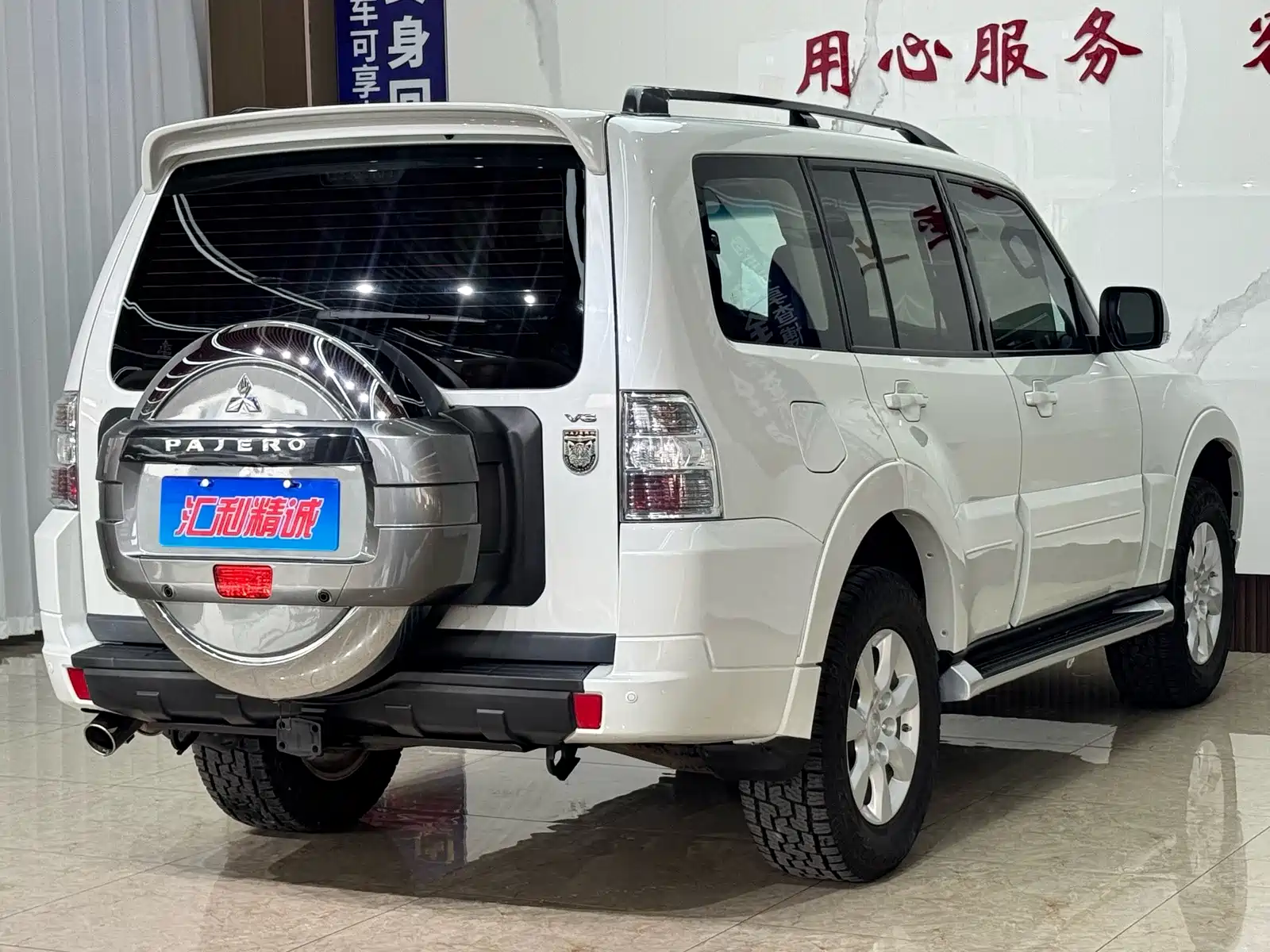 صورة 6 - Mitsubishi Pajero (Import)