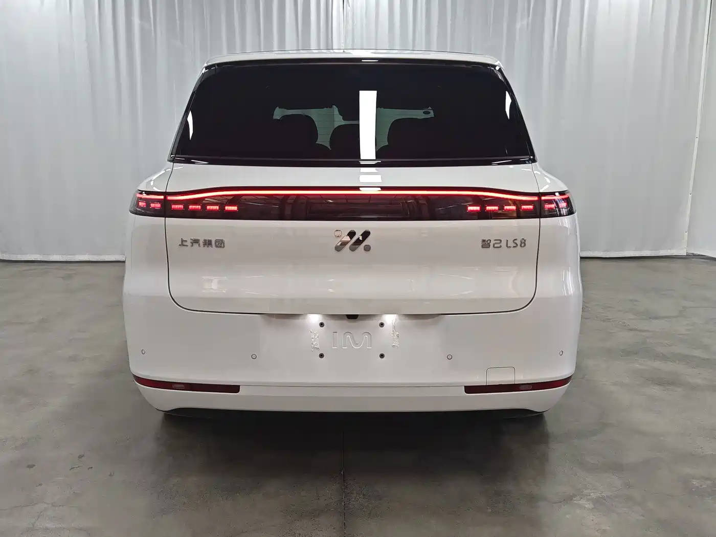IM Motors IM LS8 2026 2026 Model Base Version 5-seater