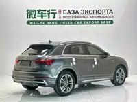 фото авто