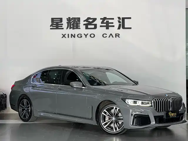 BMW 7 SERIES