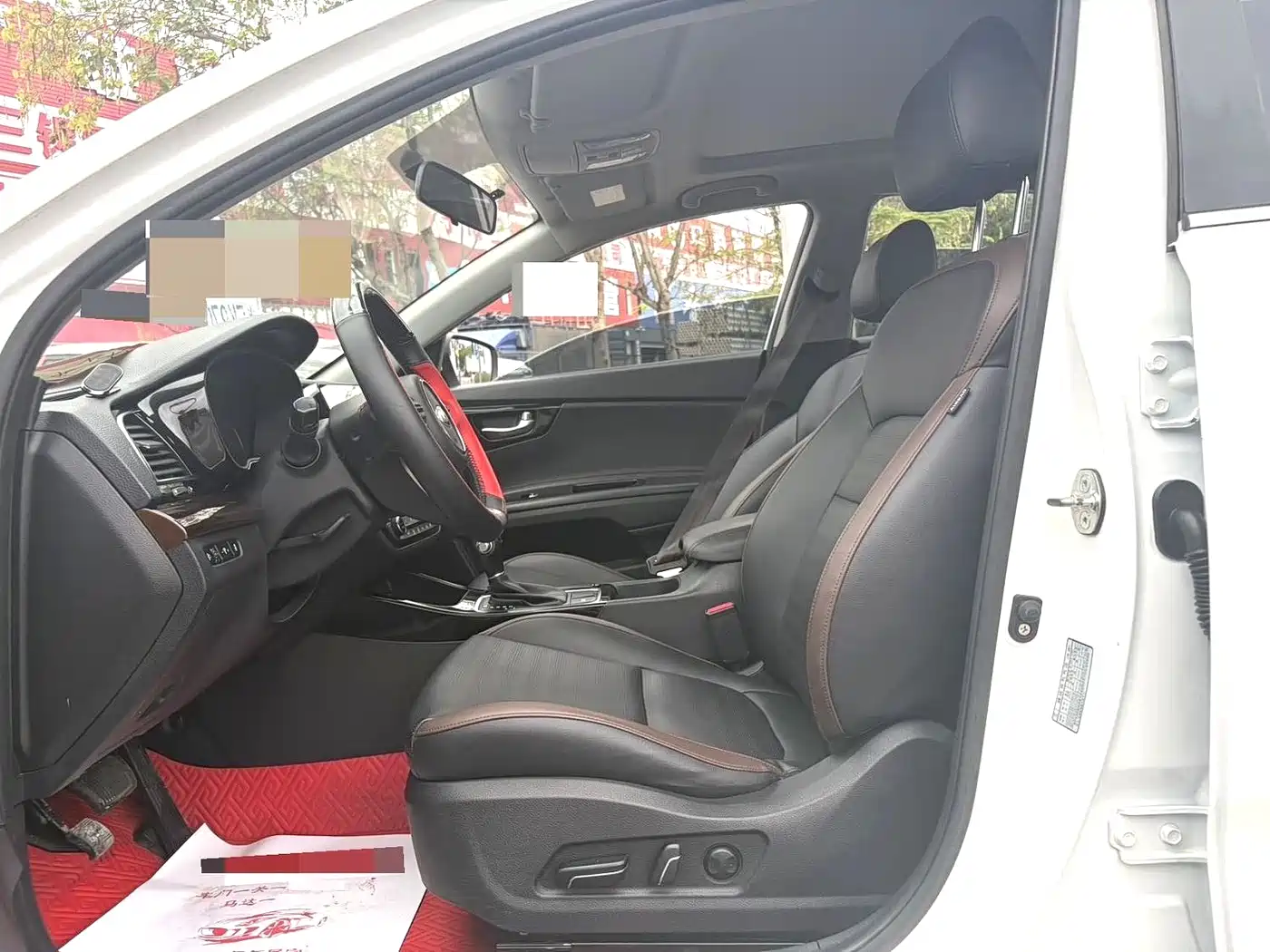 Kia Kaishen 2018 2017 1.8L Automatic GLS