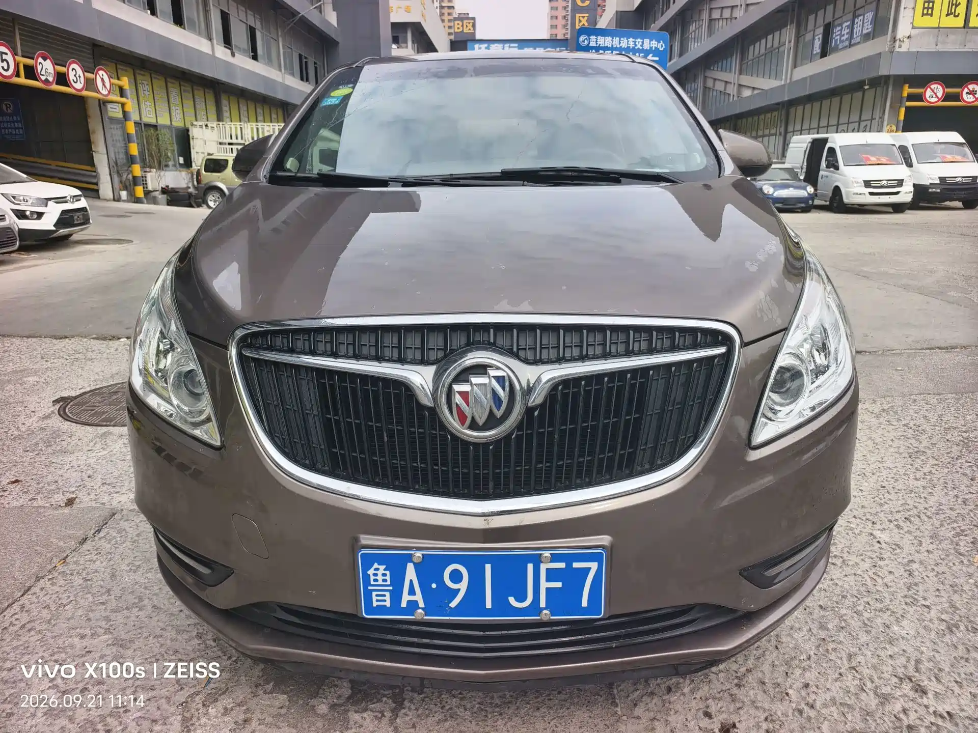 Фото 2 - Buick GL8