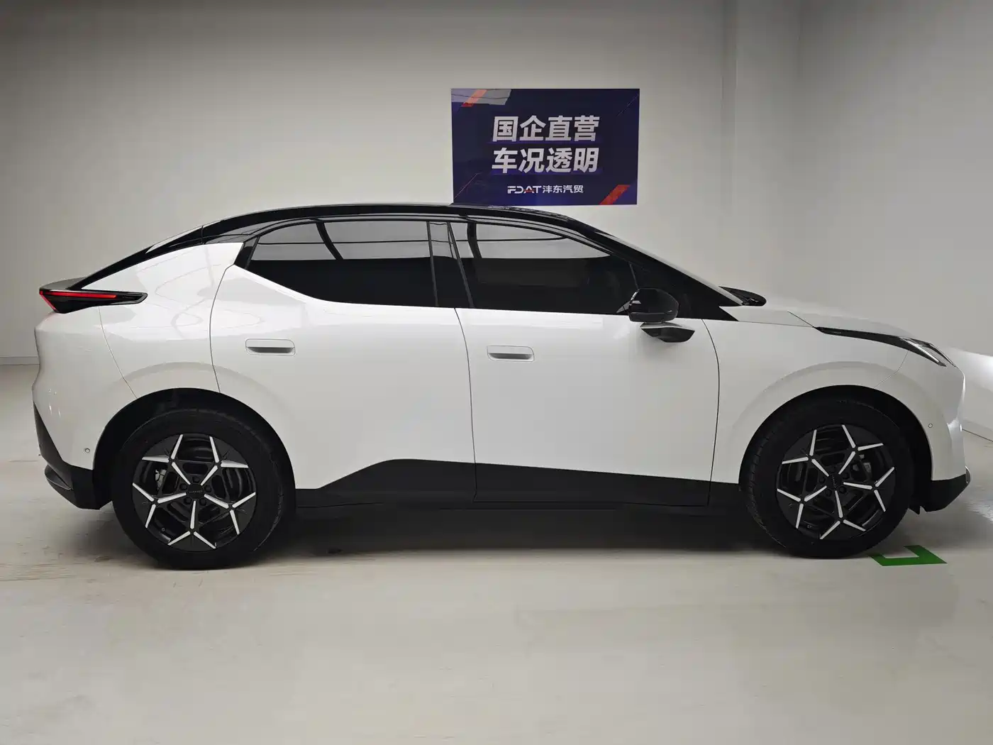 Lynk & Co Z20 2025 2025 530km RWD Pro