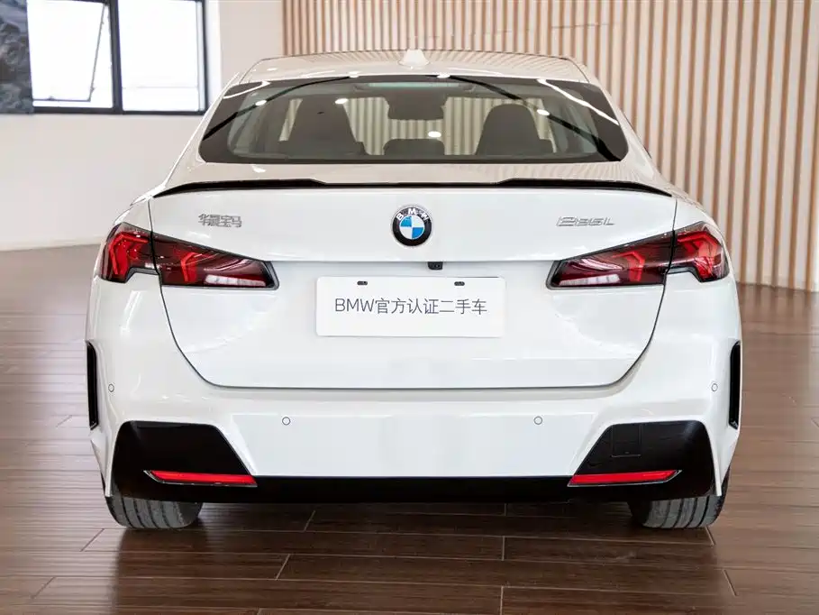 BMW 2 Series 2026 2025 225L M Sport Moonlight Package