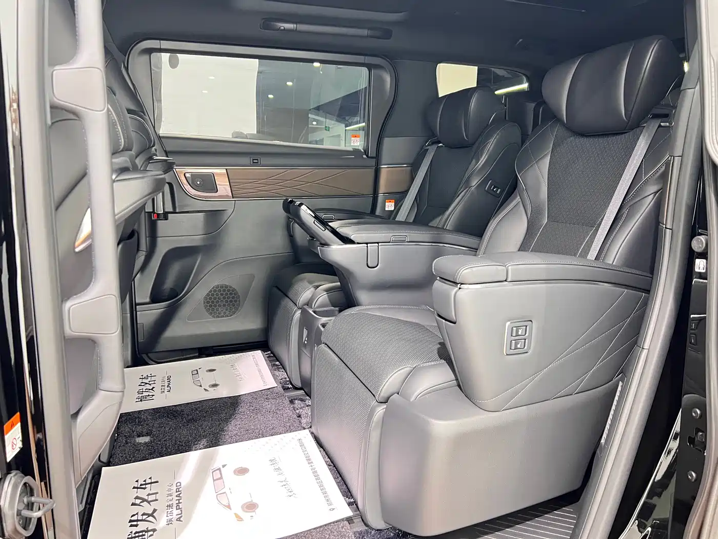 Toyota Vellfire 2025 2024 Crown Hybrid 2.5L Executive Premium Edition