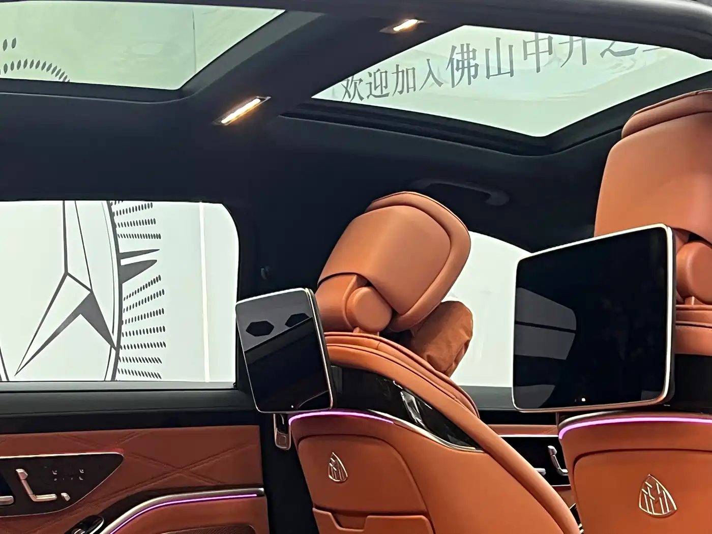 Mercedes-Benz Maybach S-Class 2025 2025 Model S 480 4MATIC