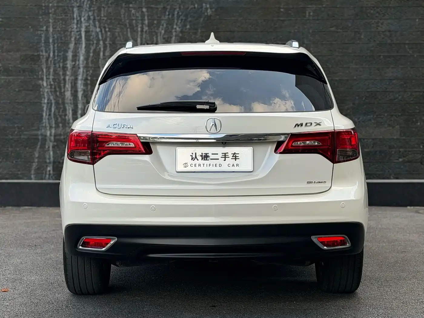 Acura MDX 2016 2014 3.5L Elite Edition