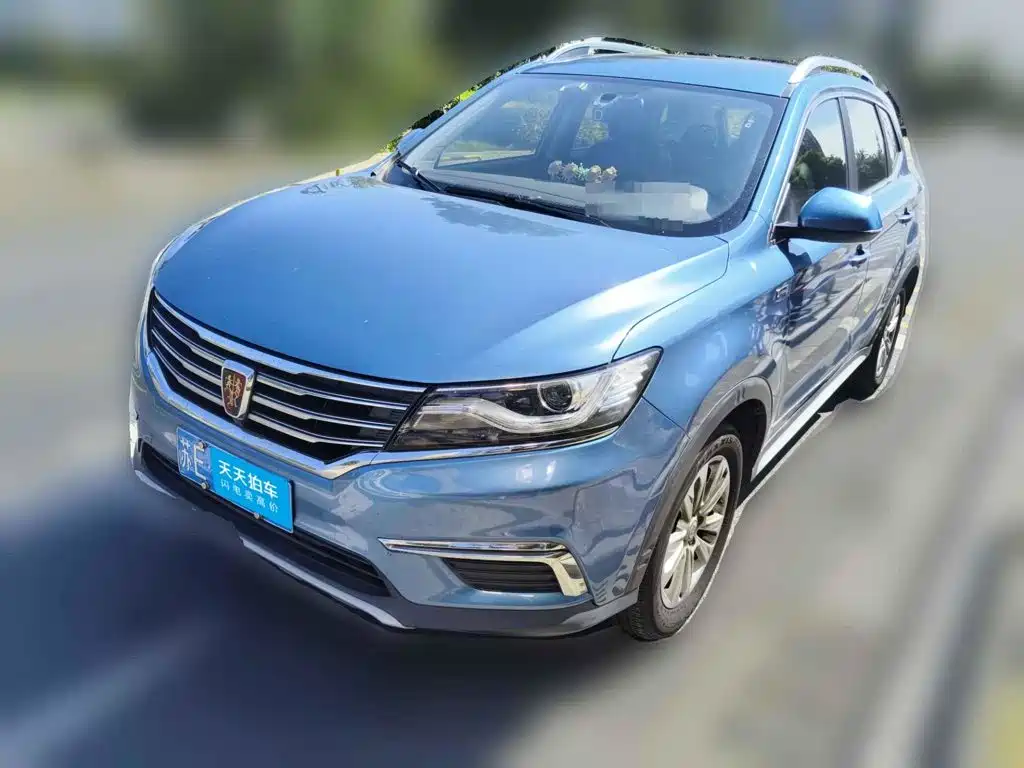 Фото 1 - Roewe RX5