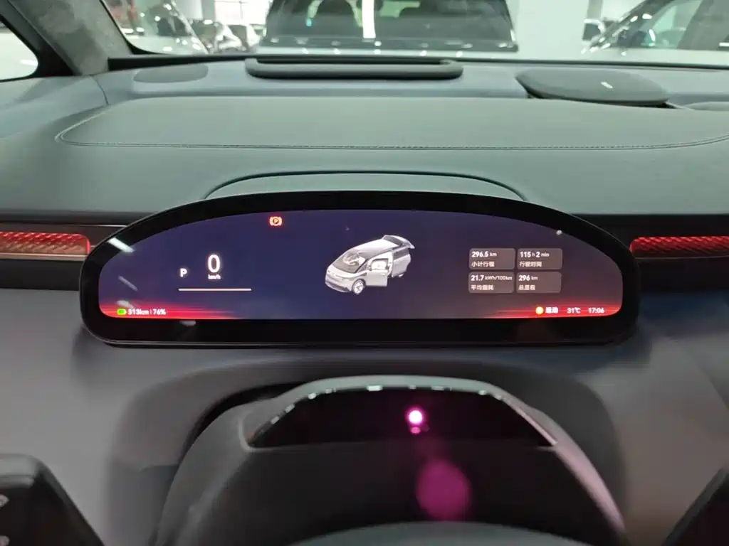 ZEEKR MIX 2026 2025 Smart Driving Edition