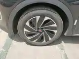 صورة 23 - Hongqi HS7 PHEV