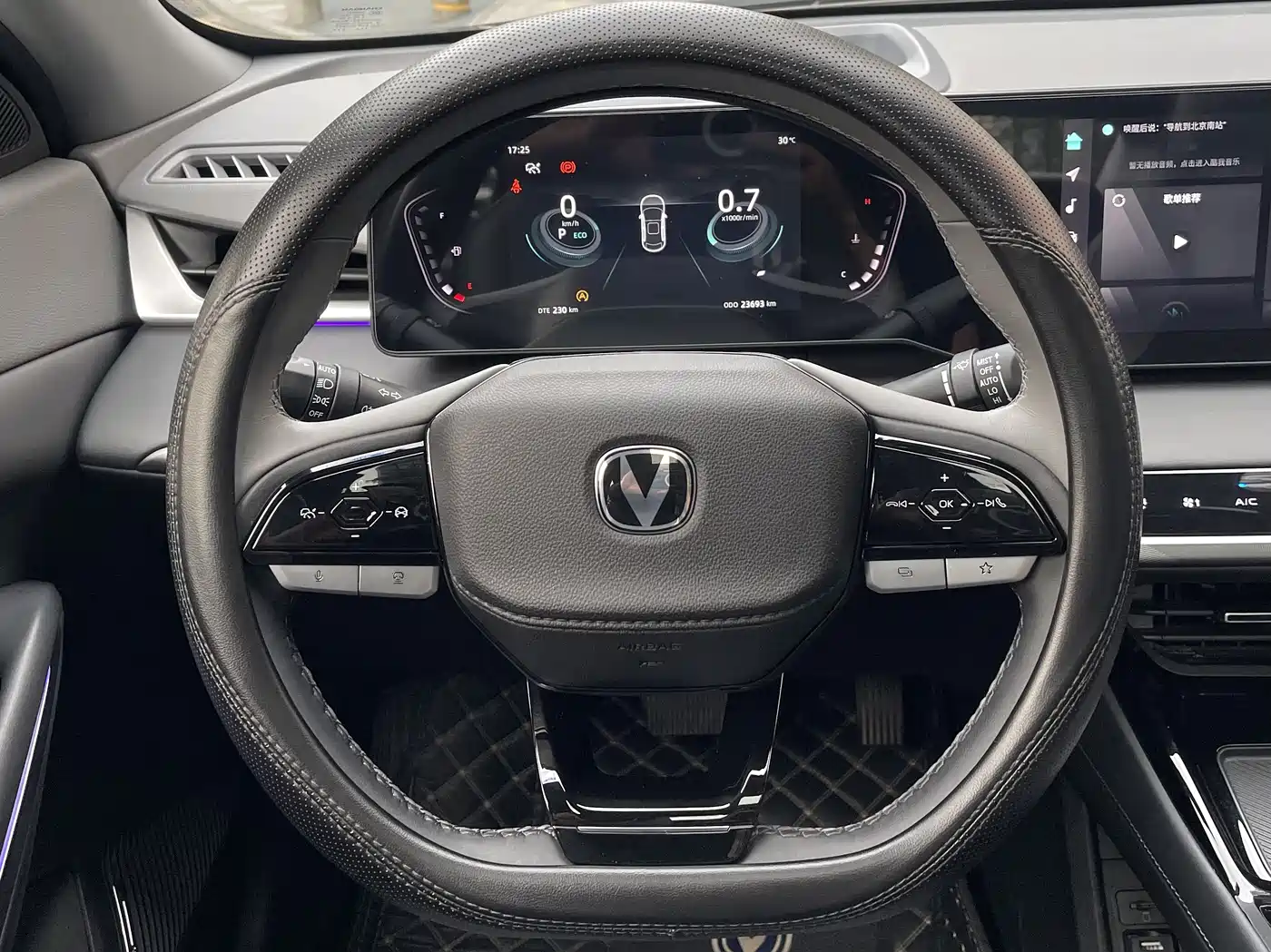CHANGAN RUICHENG PLUS