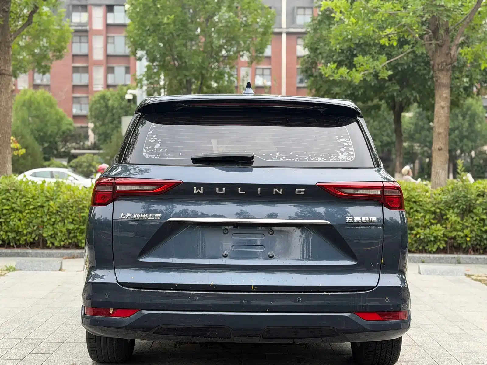 Photo 5 - Wuling Motors Wuling Victory
