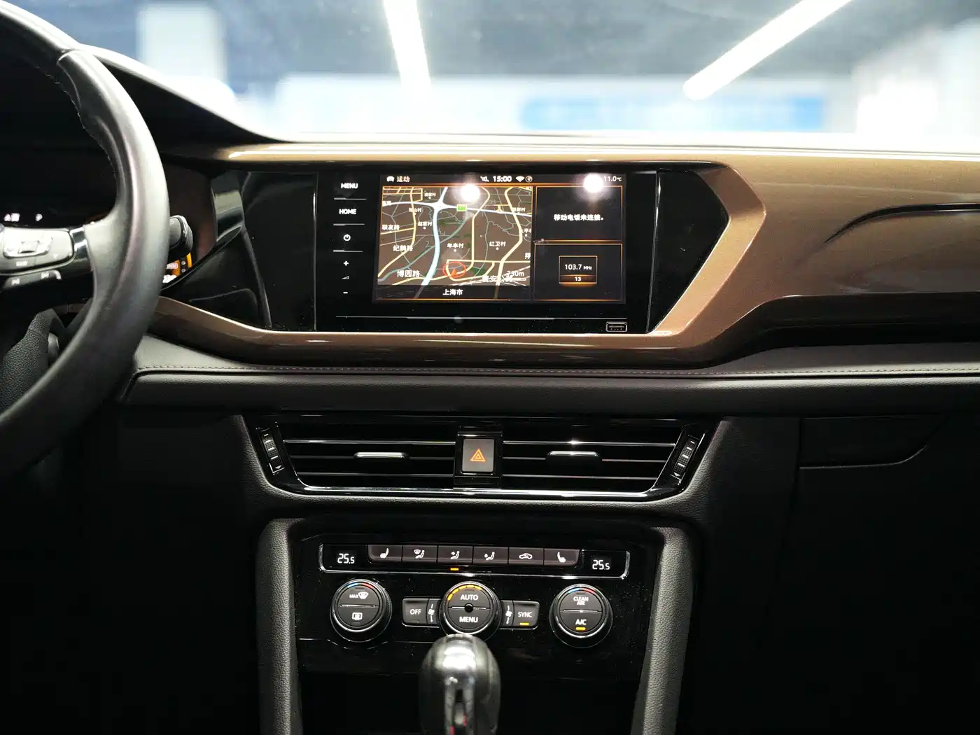 Volkswagen Tharu 2020 Model 280TSI 2WD Luxury Plus China VI фото 14