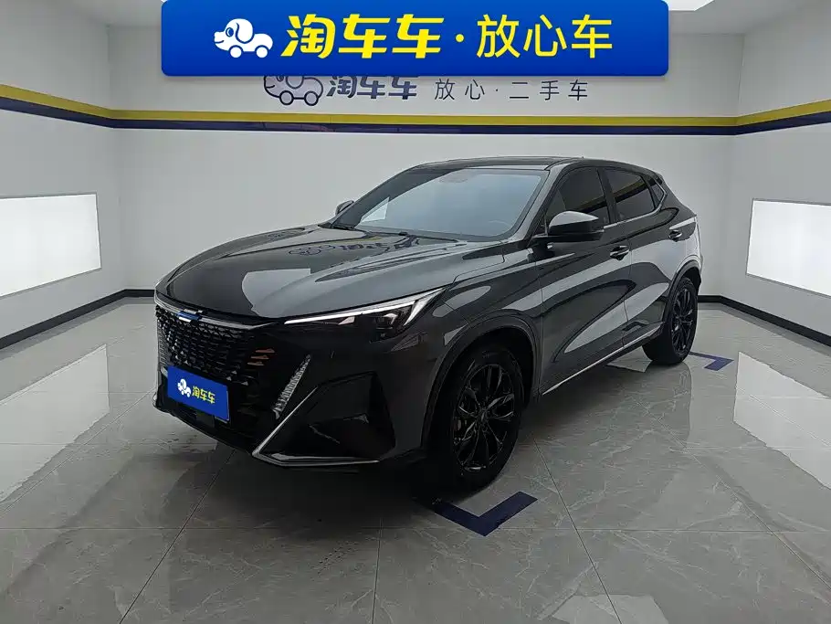Changan Oshan X5 PLUS 2023 2023 Facelift 1.5T DCT Pioneer