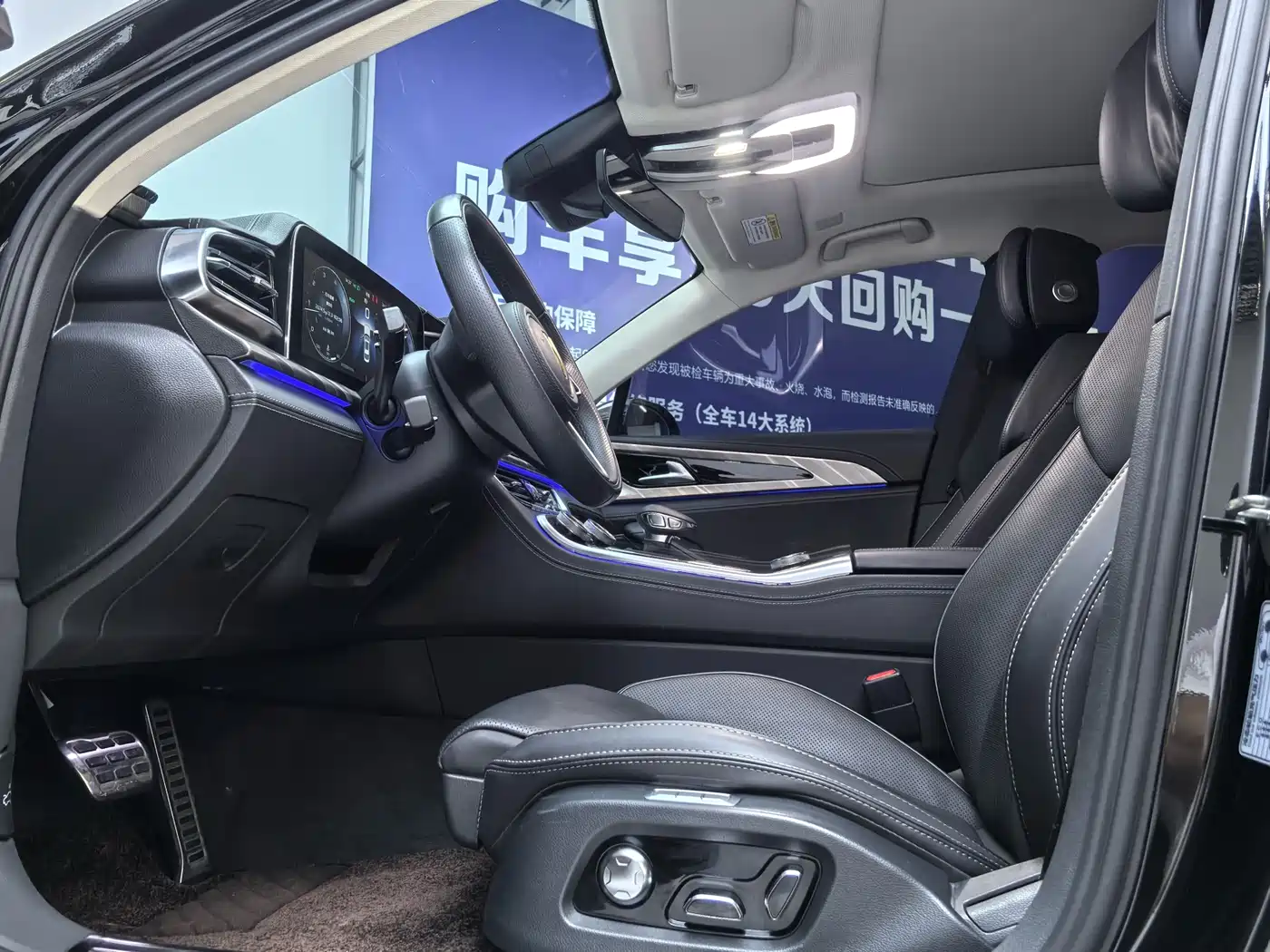 Hongqi H9 2020 2.0T Smart Connection Qi Xiang Edition фото 5