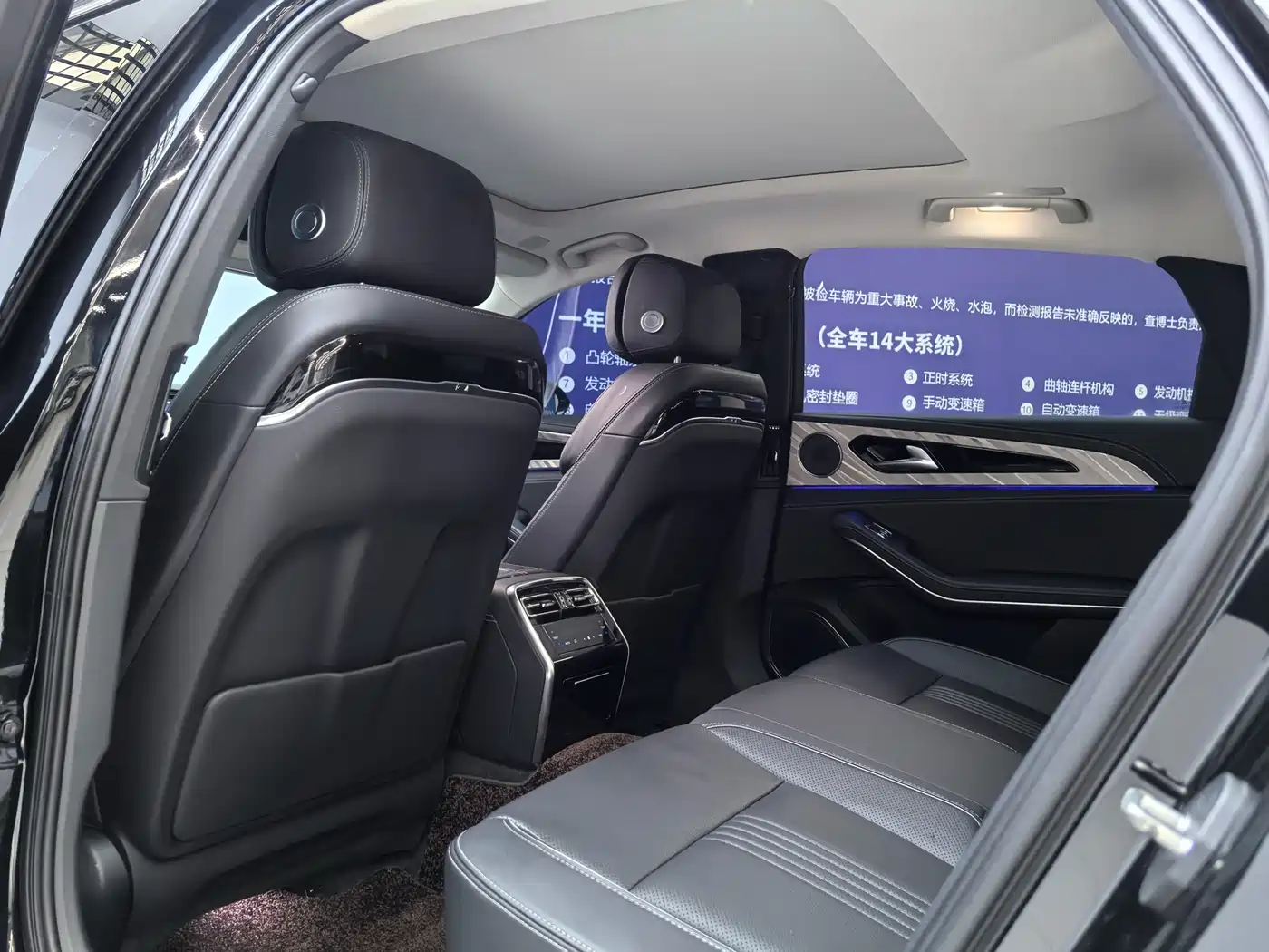 Hongqi H9 2020 2.0T Smart Connection Qi Xiang Edition фото 7
