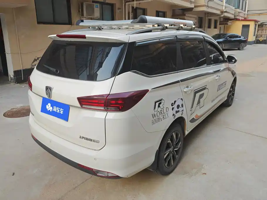 Baojun 360 2018 2018 1.5L Manual Luxury Model China V