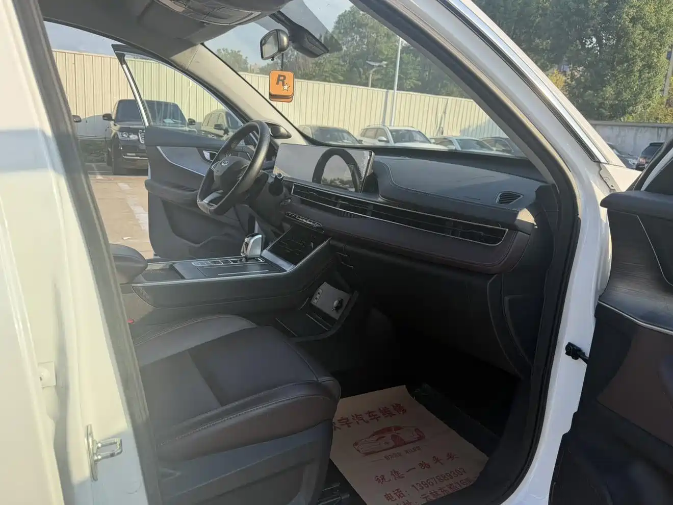 Chery Tiggo 7 2024 2024 1.5T CVT Luxury Edition