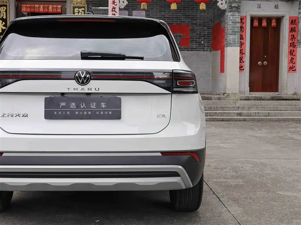 Volkswagen Tharu 2025 Model Rising Star 1.5L Advance Edition фото 24