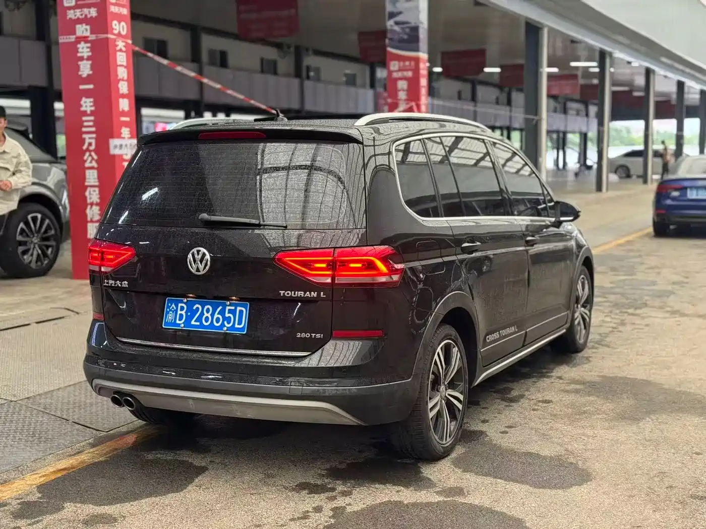 Volkswagen Touran 2018 Touran L 280TSI DSG Frontier Luxury Edition 6-Seater China V фото 12