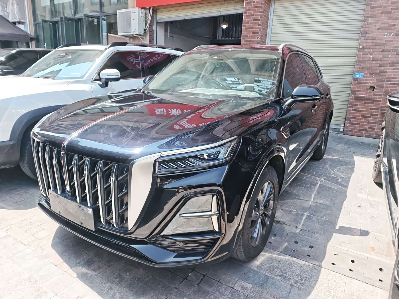 Hongqi HS5