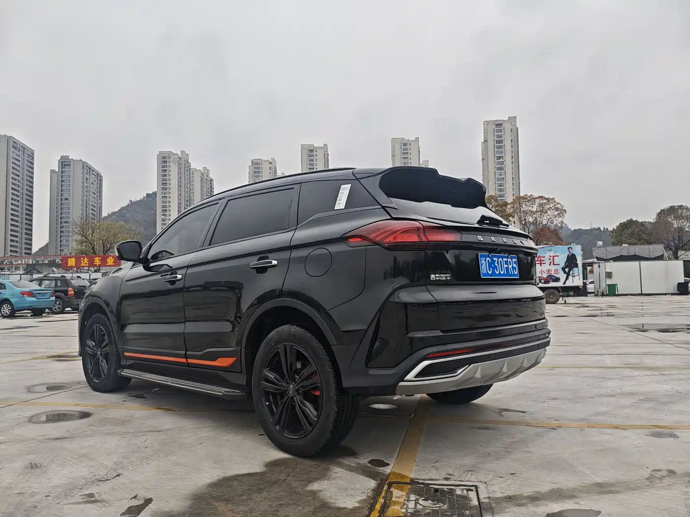 GEELY AUTOMOBILE BOYUE