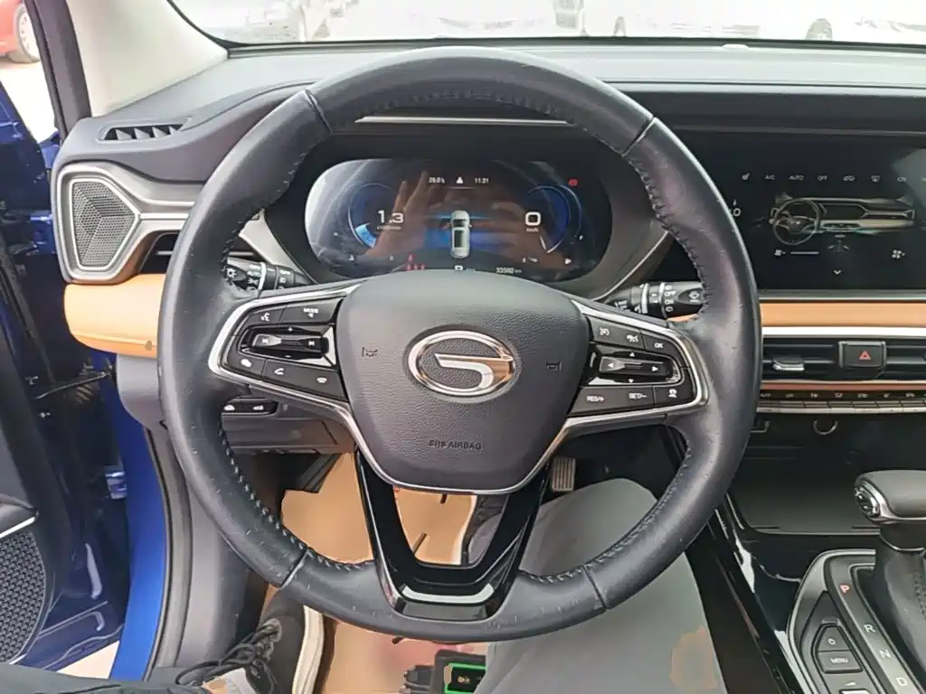 Photo 11 - GAC Trumpchi GS4