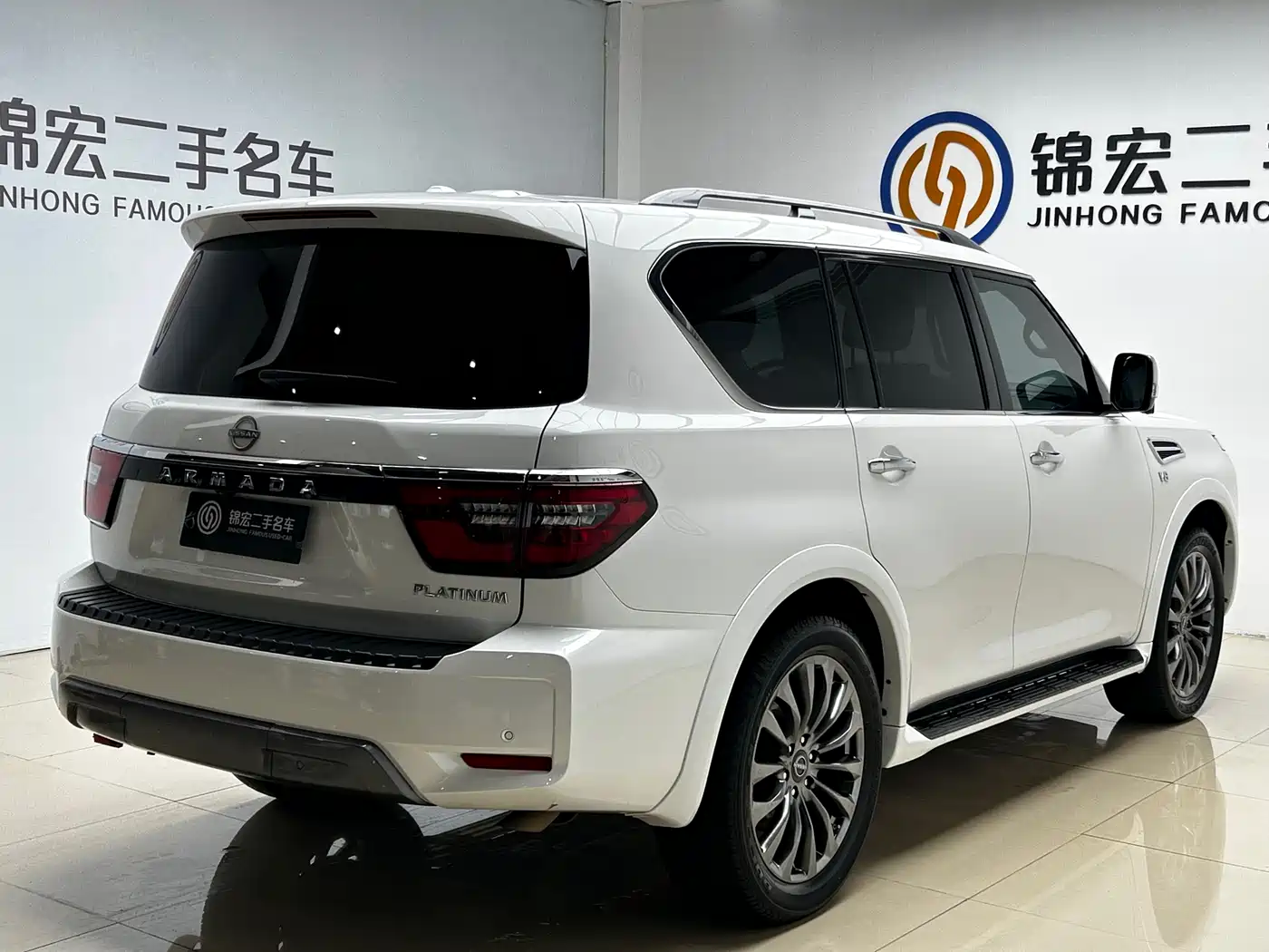 Nissan Patrol 2023 ARMADA 5.6L Armada Flagship Edition фото 25