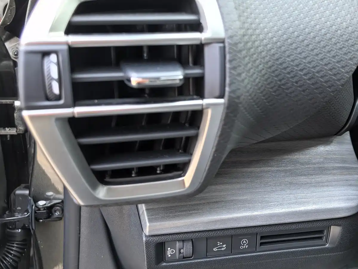 CITROEN VERSAILLES C5 X