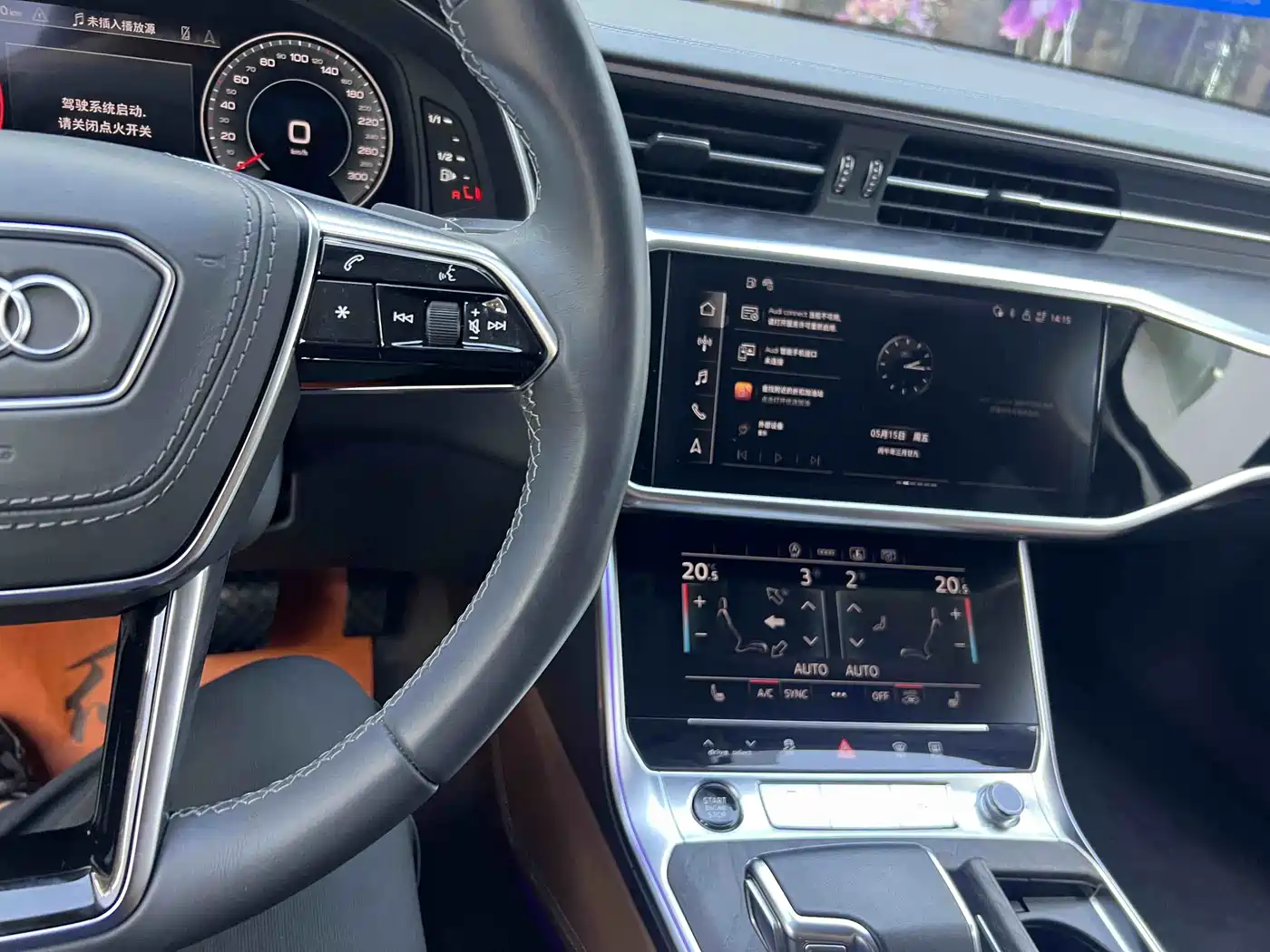 Audi A6L 2023 55 TFSI quattro Exclusive Elegance фото 3