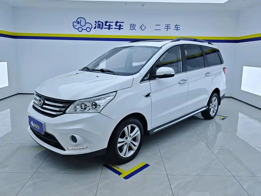 BAIC Huansu H3 2017 2016 H3F 1.5L Manual Noble