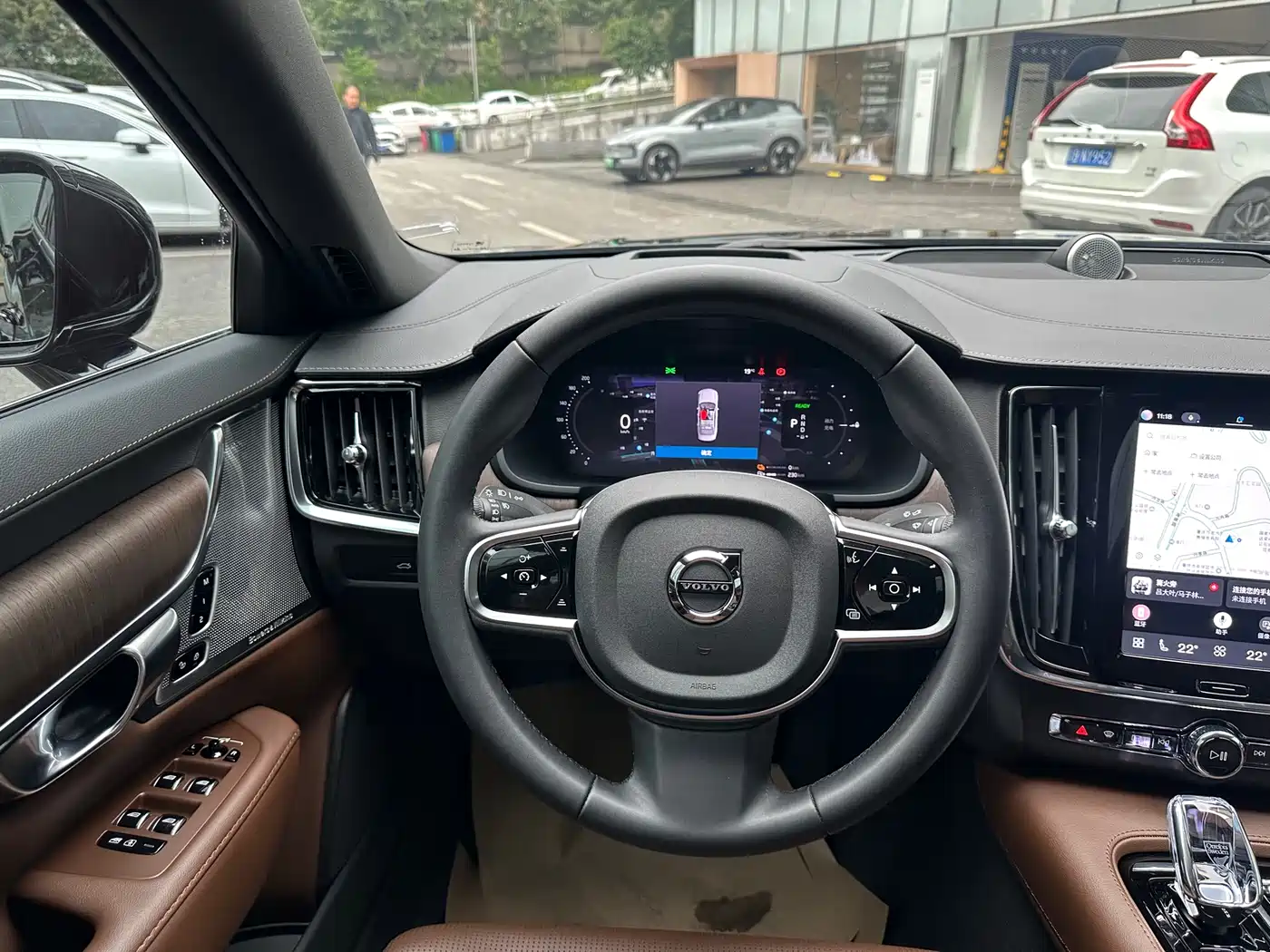 VOLVO S90 PLUG IN HYBRID