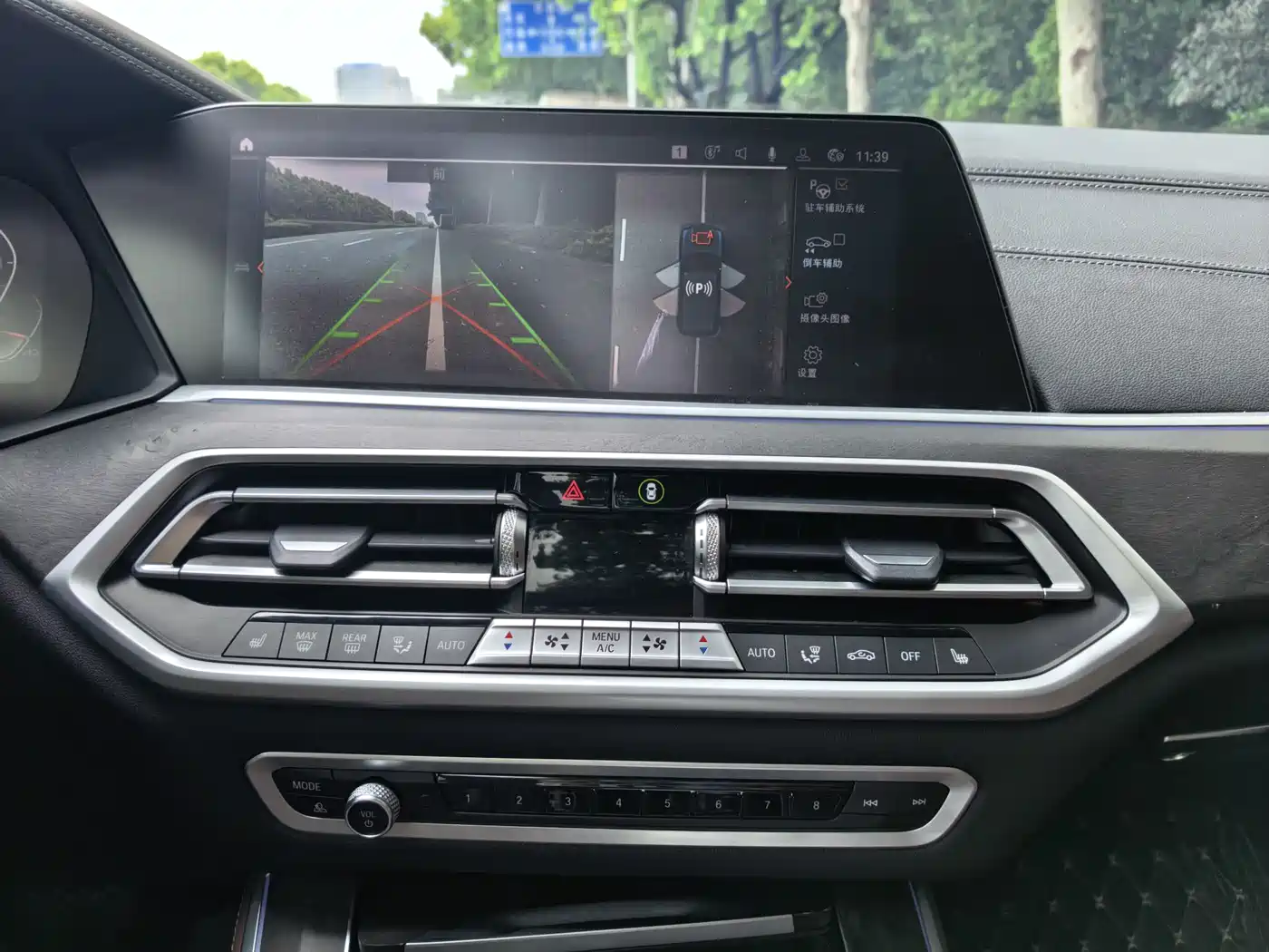 BMW X5 (Import) 2021 xDrive30i M Sport Package фото 12