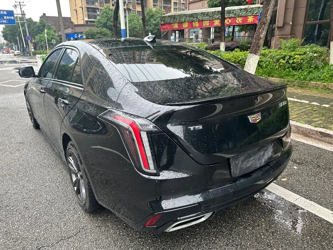Cadillac CT4 2023 2023 25T Luxury Model