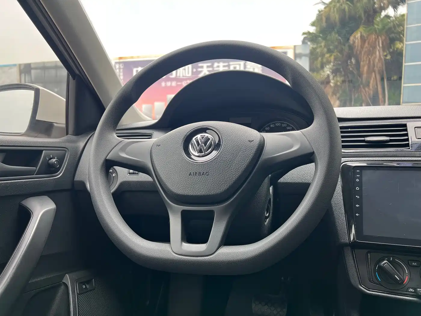 Volkswagen Santana 2016 1.6L Automatic Trend Edition фото 14