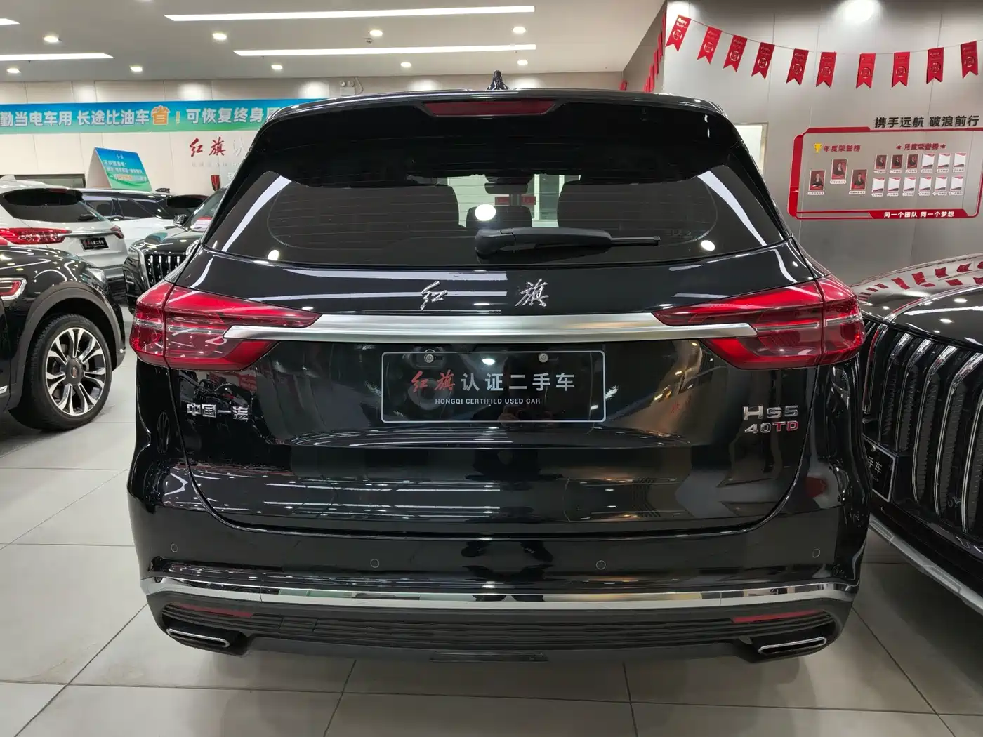 Hongqi HS5 2022 2.0T Smart Connect Premium Edition фото 9