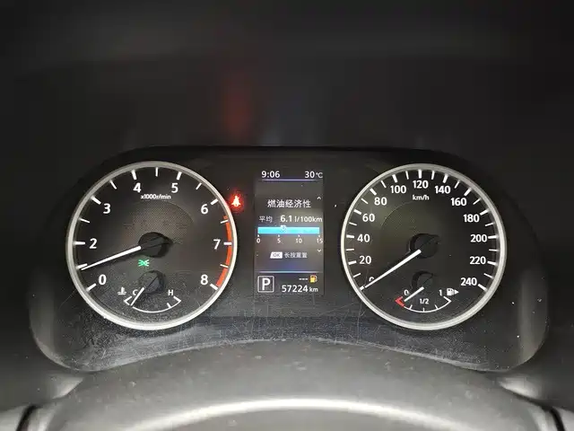 Nissan SYLPHY, миниатюра 8