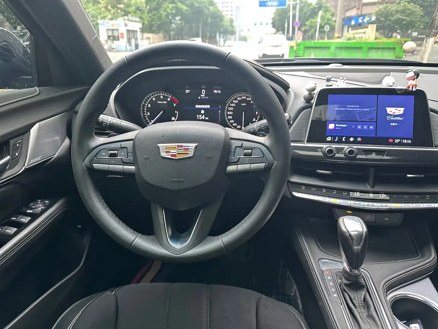 Cadillac CT4 2023 2023 25T Luxury Model