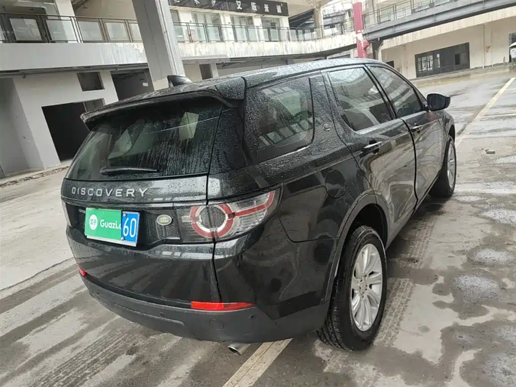 Land Rover Discovery Sport 2018 240PS PURE Edition фото 7