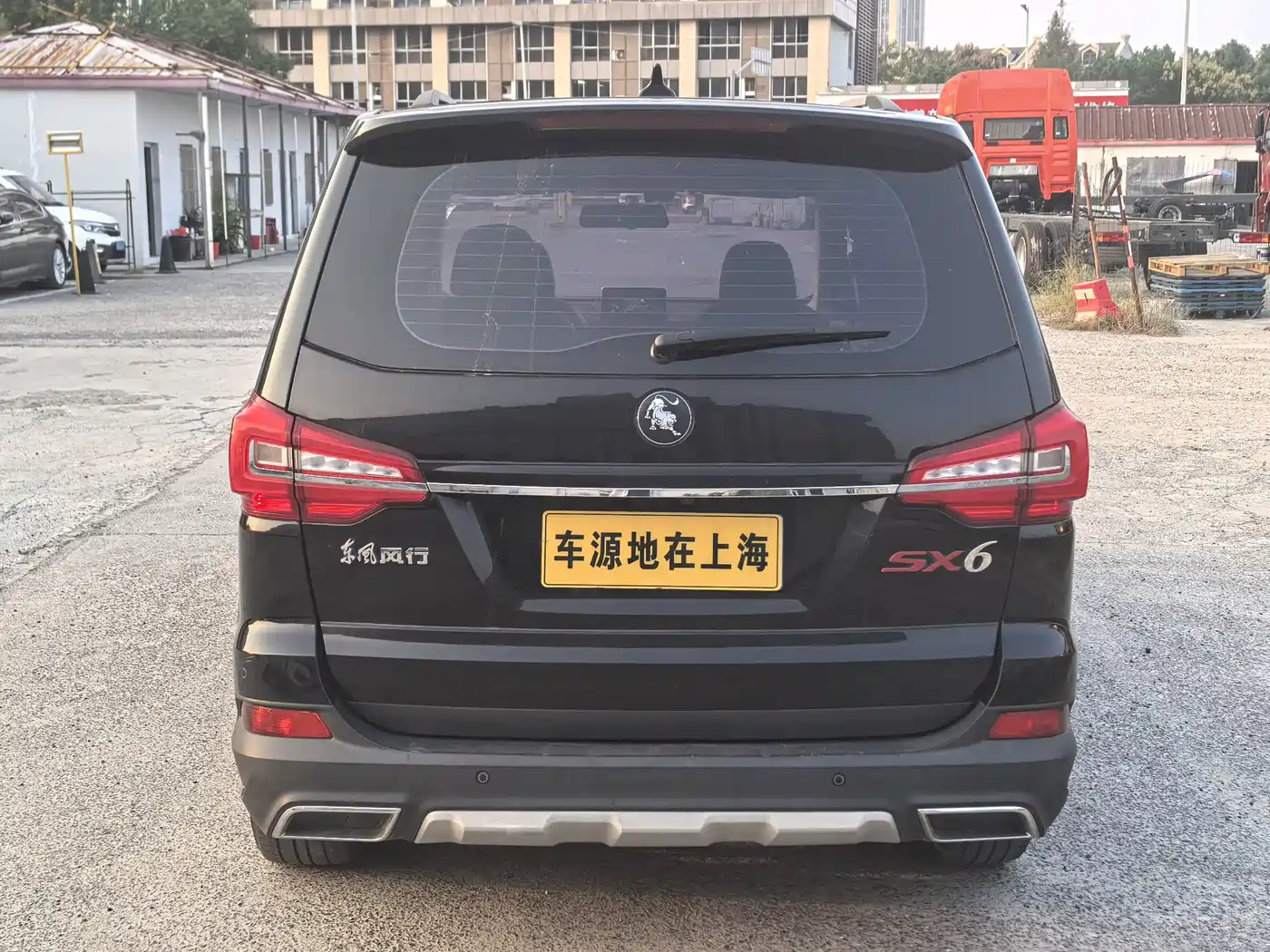 Dongfeng Fengxing Fengxing SX6 2021 2022 1.6L Manual Luxury