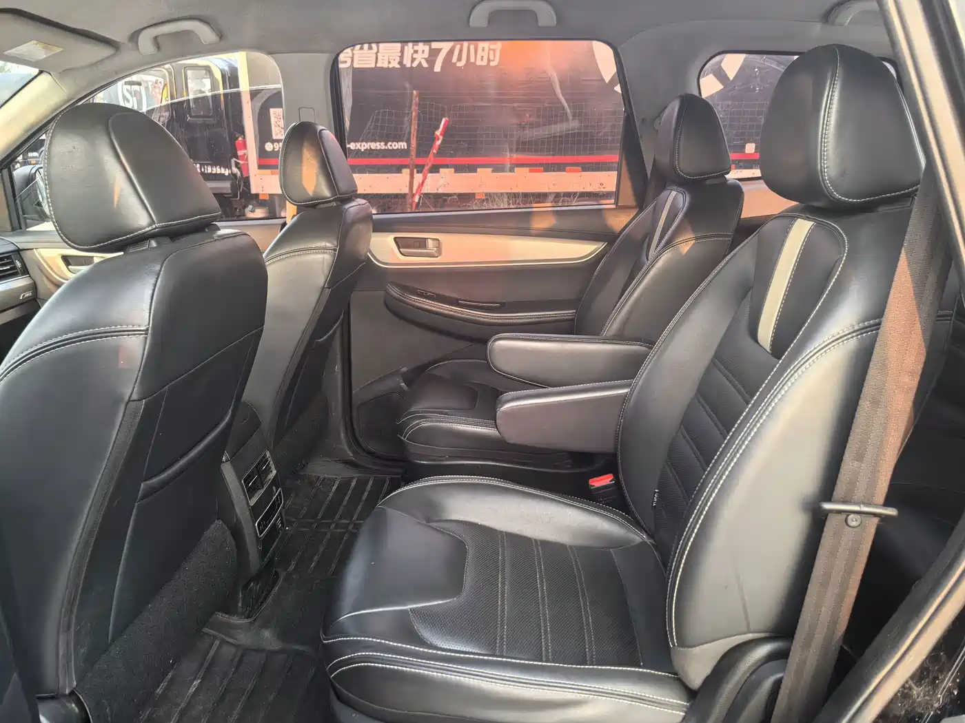 Dongfeng Fengxing Fengxing SX6 2021 2022 1.6L Manual Luxury