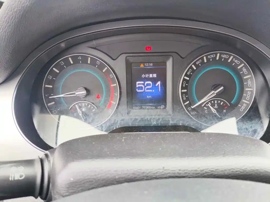 Фото 4 - Haval H2