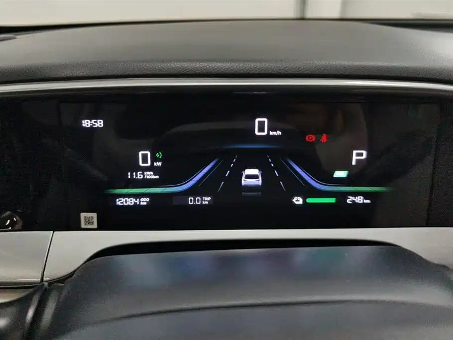 GEELY GALAXY STAR WISH