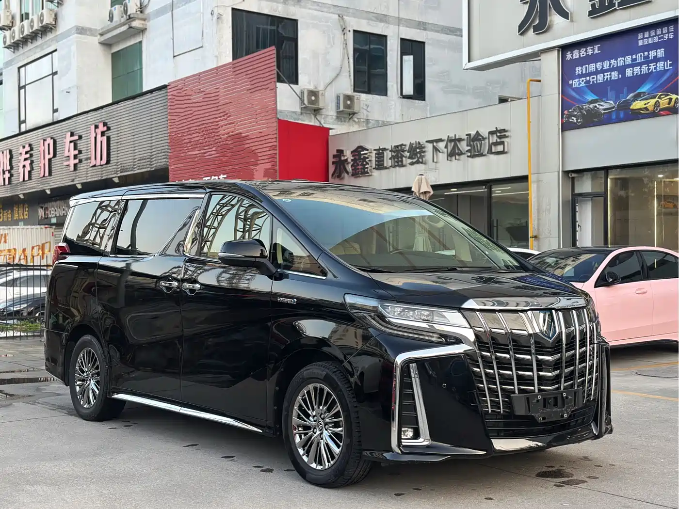 Toyota Alphard 2021 Hybrid 2.5L Ultimate фото 3