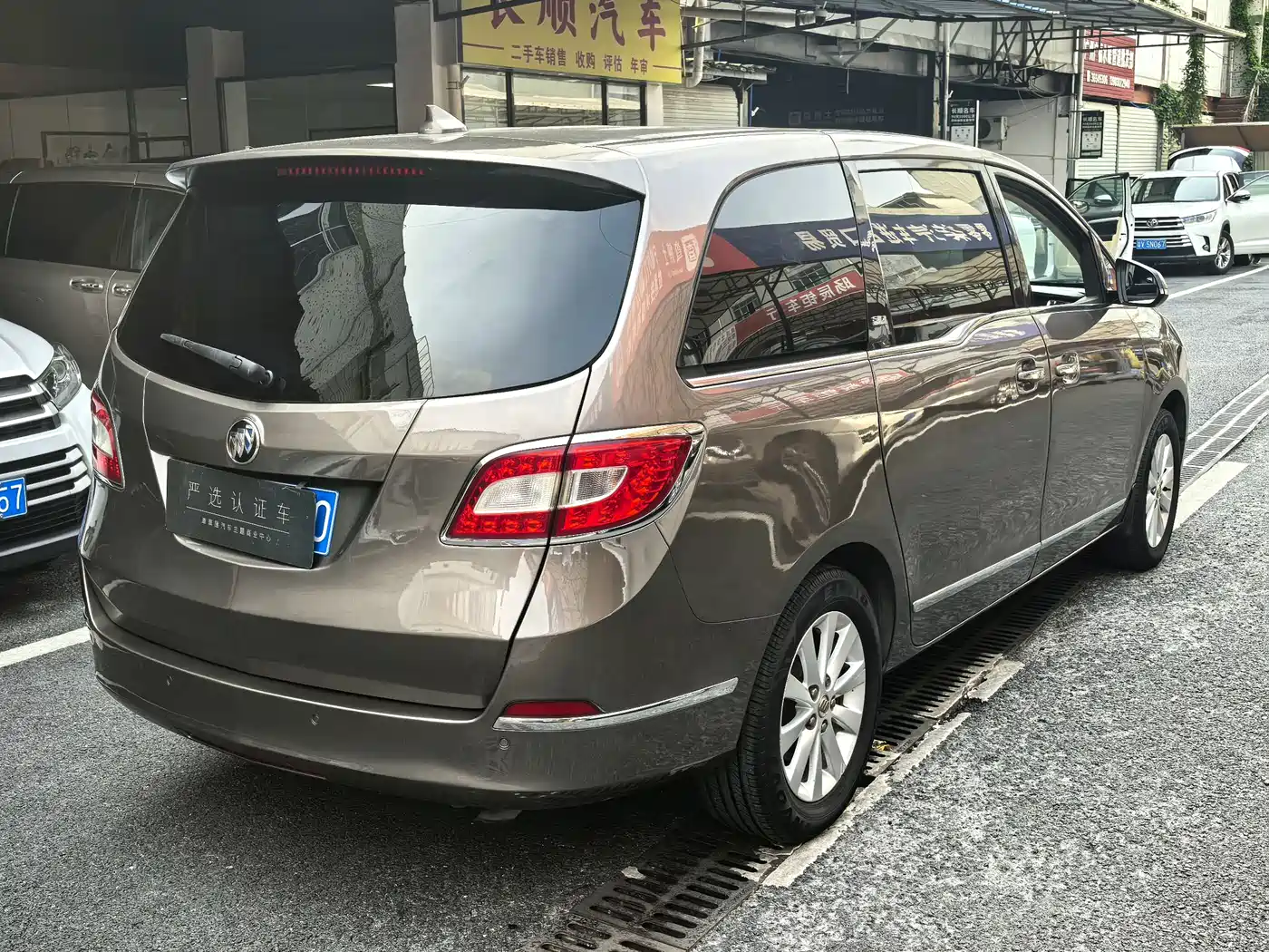 Buick GL8 2013 2.4L LT Luxury Business Executive Edition фото 2
