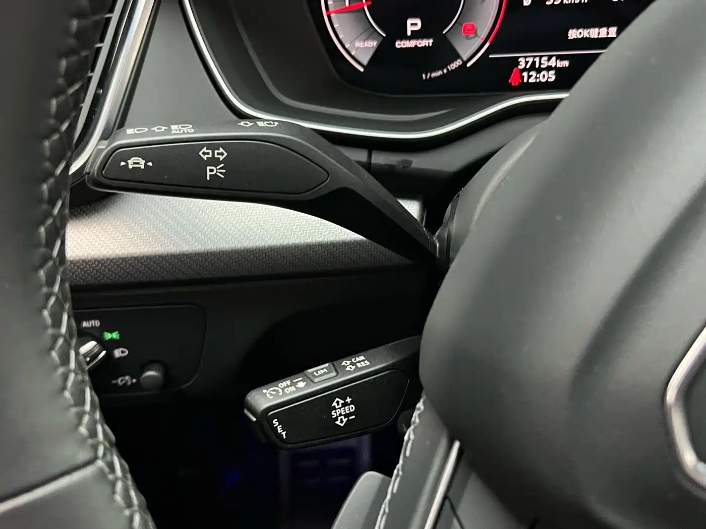 Audi Q5L 2023 40T Luxury Dynamic фото 23
