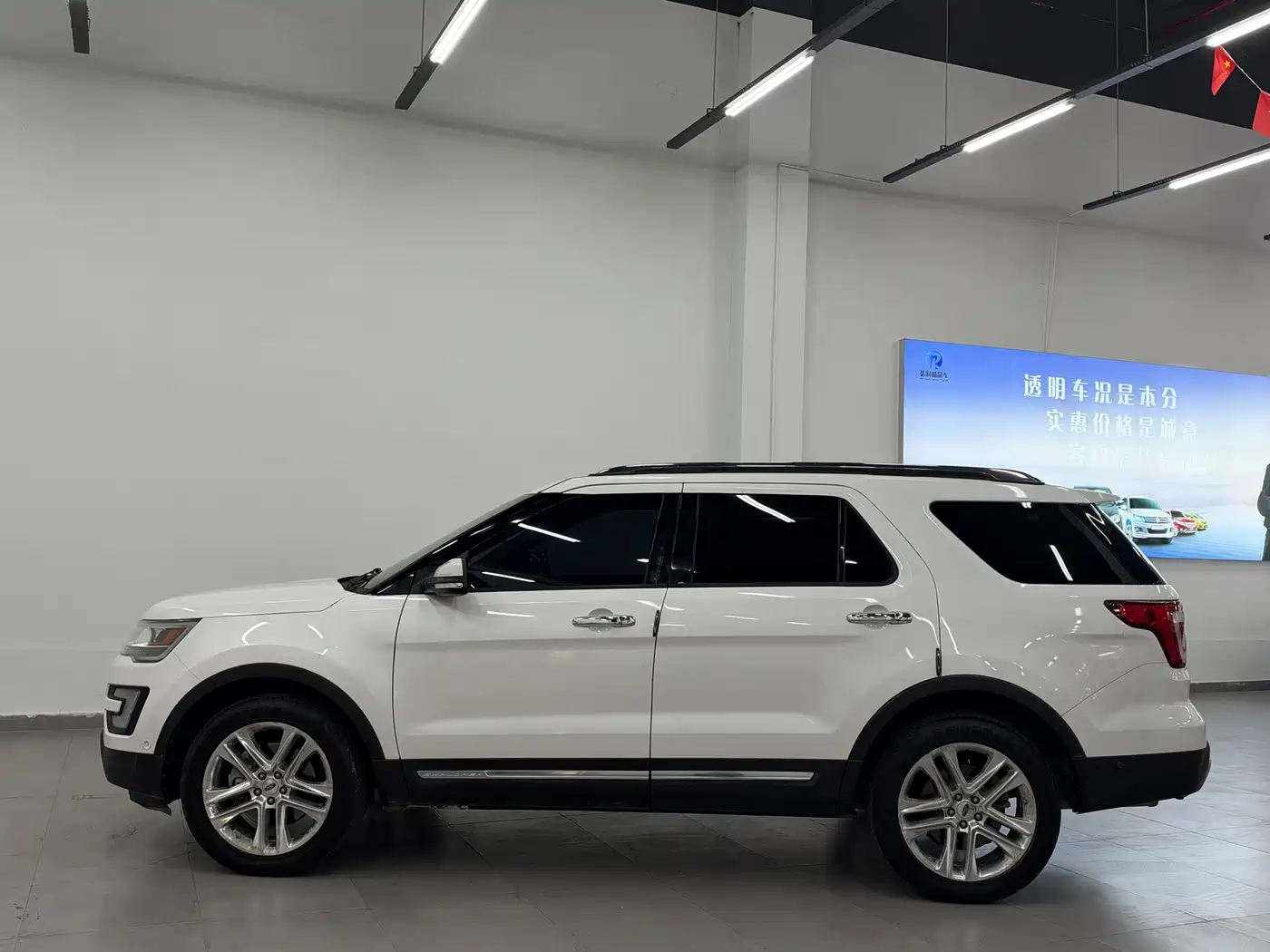 Ford Explorer (Import) 2018 2017 2.3T Elite Edition