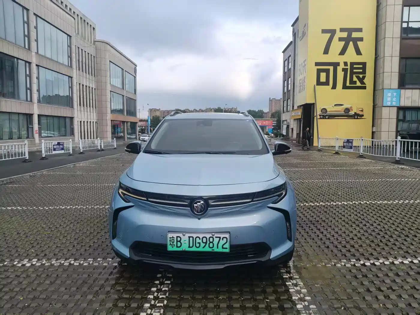 Buick Velite 7 2020 652E Connected Smart