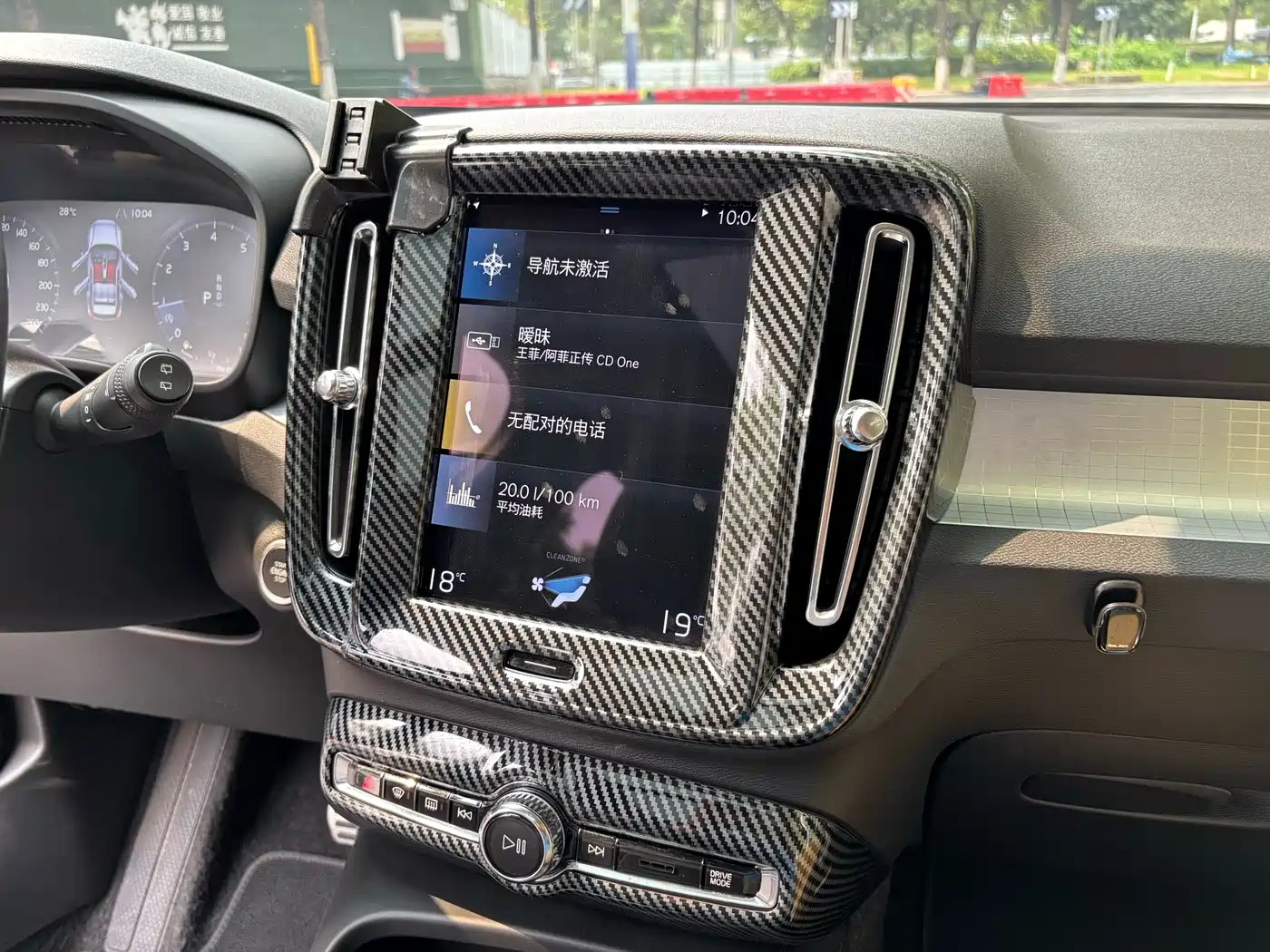 Volvo XC40 2021 2020 T3 Smart Fashion Edition